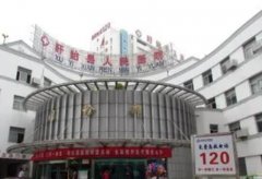 淮安口腔医院那家好
