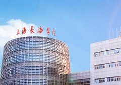 上海市黄浦区M型笑唇整