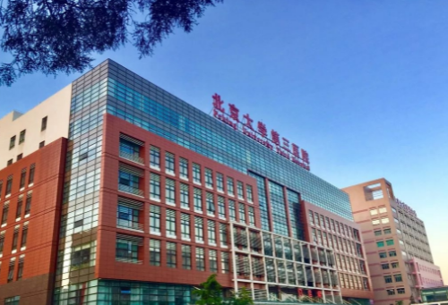长乐区医院种牙技术好吗