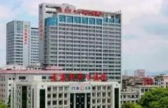 淮安口腔医院排名优点牙