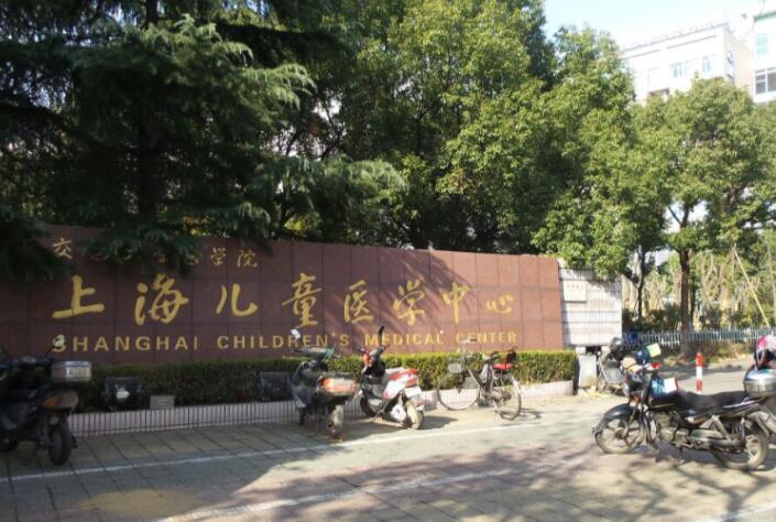 上海哪个儿童牙科好？附儿童牙科项目收费表