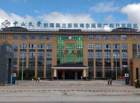 广州岭南医院种牙技术好吗