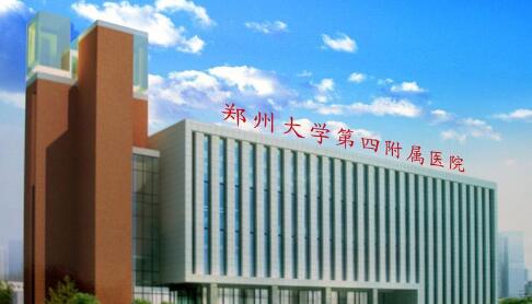 郑州自体脂肪修复价位表2025新版全网发布(2025郑州自体脂肪修复参考价为：72724元)