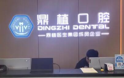 太原地区口腔预防保健医院推荐，数量多达5家，服务优质又专業！