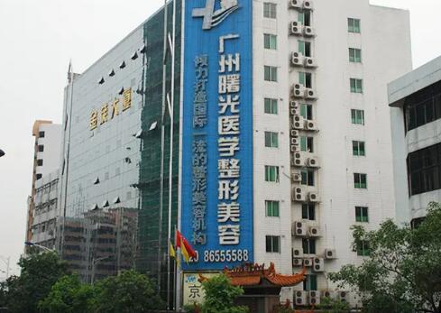2025上海树脂补牙多少钱