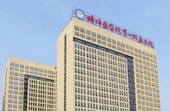 蚌埠哪个医生缩鼻翼好？