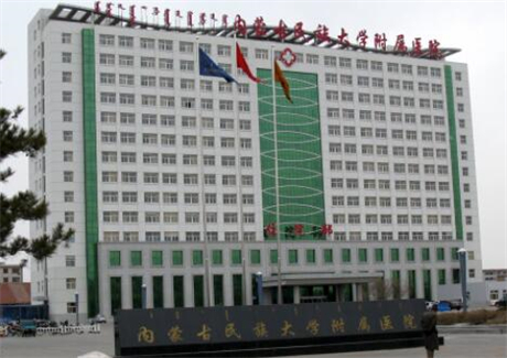 2025内蒙古牙齿深覆合修复治疗口腔美容医院前十排行人气推荐！内蒙古植诺口腔门诊部口碑实力均在线，总有一款适合你