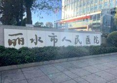 齐齐哈尔市悬吊法矫正乳