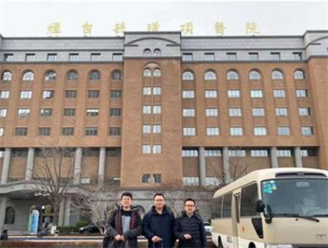 烟台毓璜顶医院口腔科怎么样?拔牙技术不错,价格合理,口碑良好