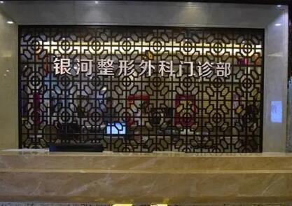 种植牙技术怎么样？快速性种植多颗牙的可行性分析