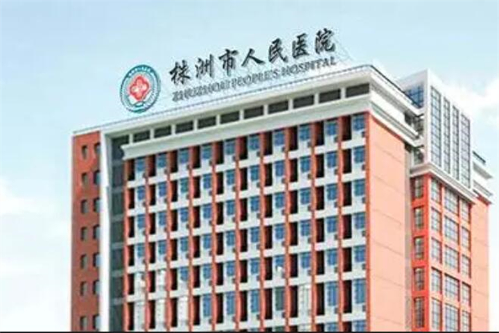 王曹河整形医生-株洲市王曹河医生先天性唇腭裂二期手术人气超高，建议收藏