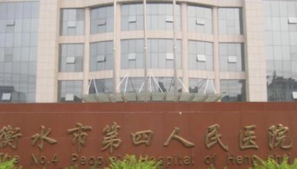 衡水全齿牙冠费用贵吗(2024衡水全齿牙冠均价为：5353元)