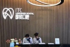 2025东莞做活动假牙好的
