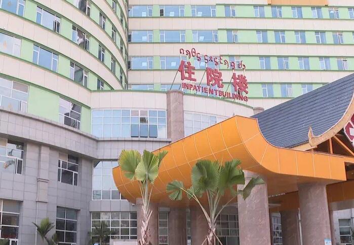 景洪口腔医院有哪些