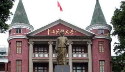 2025佛山牙齿缺损治疗口