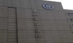 嘉兴隐形矫正牙齿好的医