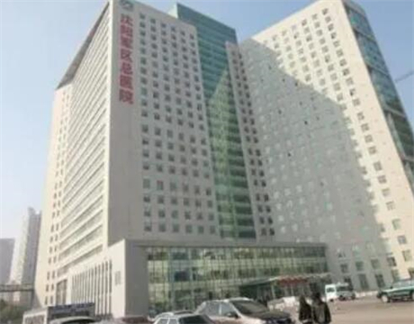 福州市的自体脂肪填充鼻唇沟医生(林济明医生为您塑造好身材)
