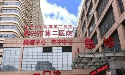 嘉兴补牙哪个医院比较好？嘉兴市第一医院浦恩泽，从事口腔修复十余年