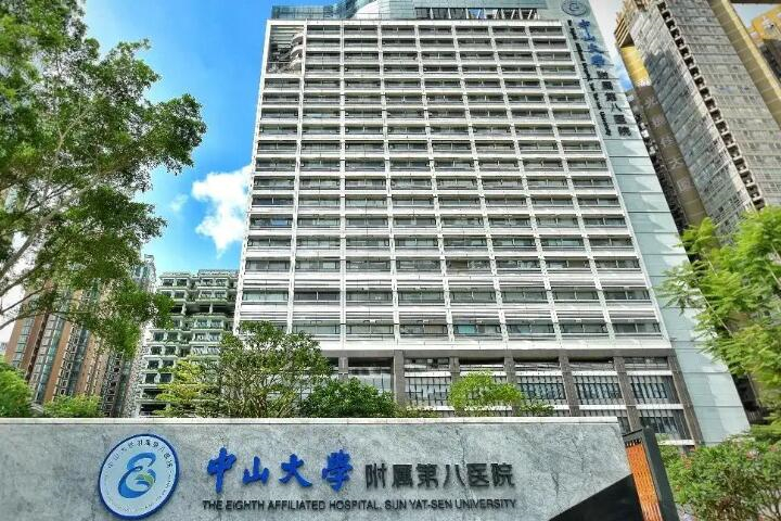 2025中山金属托槽矫正正规口腔医院排行榜前十(实力口碑都在线）