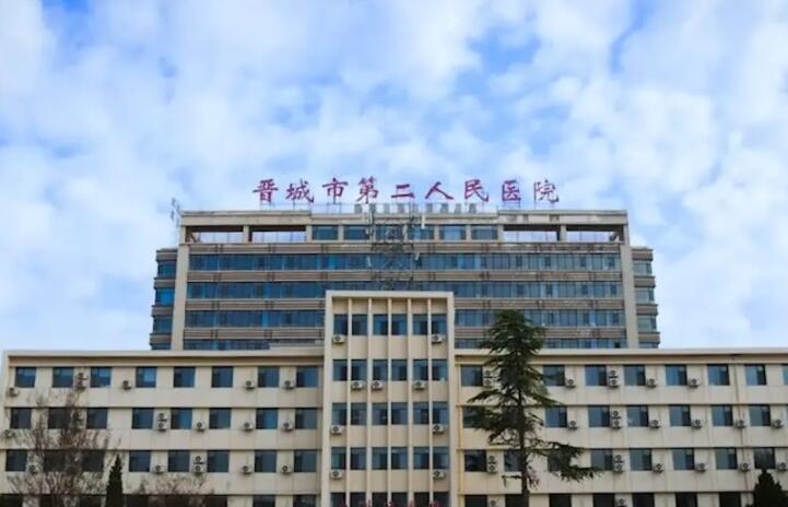 晋城市药水点痣整形医院(晋城凤凰整形美容大口腔口腔)