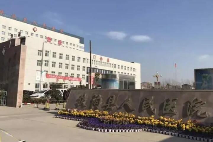 周口牙周护理医院有哪些？周口市中心医院病床有45张，监护病床有6张，12台综合调节椅