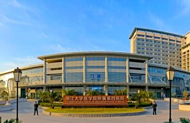 浙一医院整形美容科技术正规吗？技术力量雄厚，诊疗项目广泛