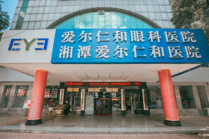 湘潭市超声吸脂减肥瘦臀医院在榜名单哪个技术比较好（湘潭雨湖美颜医疗美容门诊部是整形好的医生）