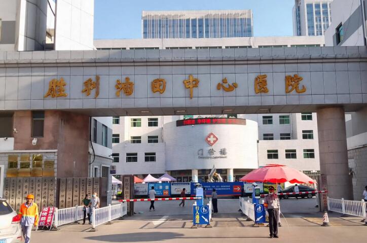 济南牙齿种植医院有哪些？分享实力强的医院榜单