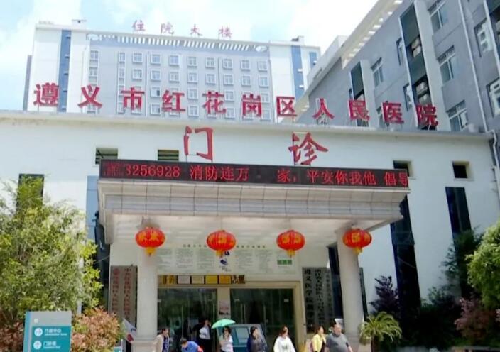 遵义双眼皮抽脂-遵义灵领朵皮肤管理中心