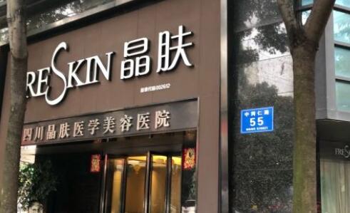 成都玛丽亚整形医院正规吗？医院口碑优势整理