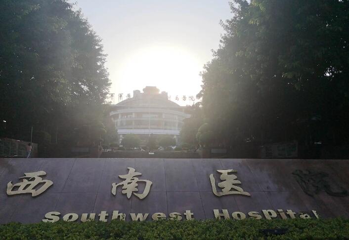 哈尔滨市第五医院整形科方芳医生，王迪医生实力强