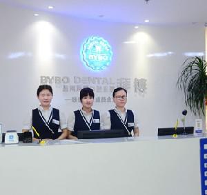 2025温州美容全瓷冠在榜名单前十位齿科医院(温州人民医院口腔科）