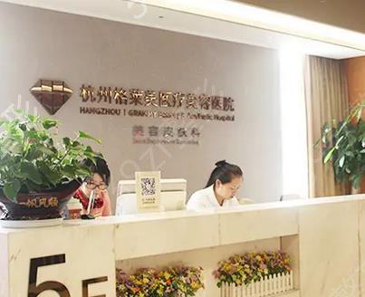 杭州瑞丽脂肪填充技术好吗
