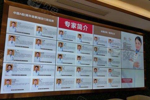 成都新桥口腔医院正畸水平怎么样？龅泓医生技术口碑解析
