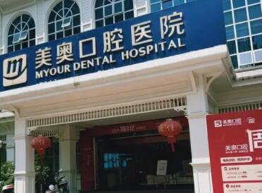 昆明种植牙齿哪个医院好？2025口碑严选名单公布！在线揭秘