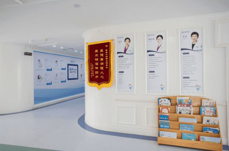 深圳口腔诊所排名榜前十有哪些?2025年排名前10公布