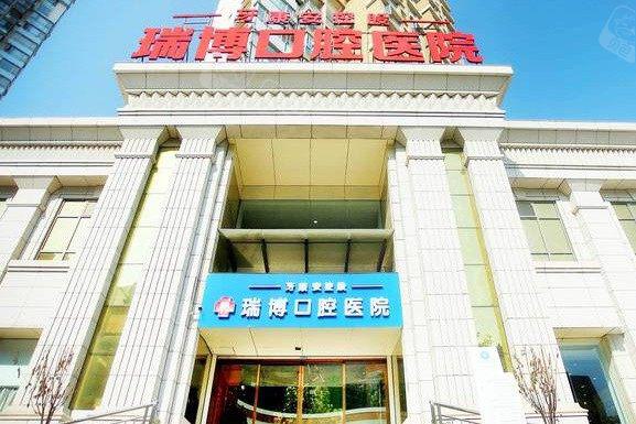 2024武汉emax嵌体大型齿科医院排名top10强线上查询！武汉梨园医院口腔科口碑持续飙升