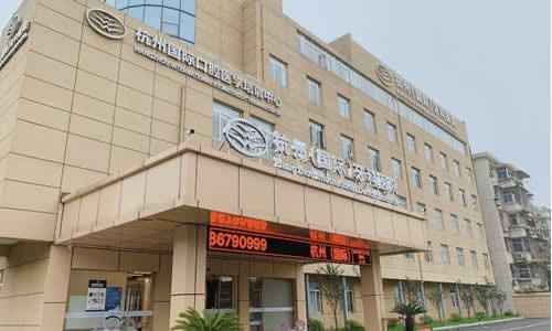 杭州牙科医院丽水口腔分院收费标准：种植牙2880元起-正畸15000元起