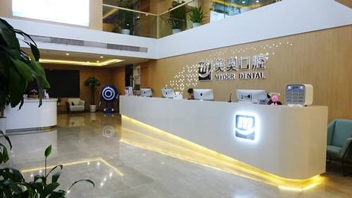 徐州口腔医院排名哪家好：鼎植、美容、正博口腔都在排名内