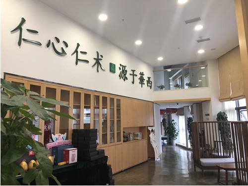 成都市种植牙哪里好又优惠？温江、锦江种牙高性价比牙科公布