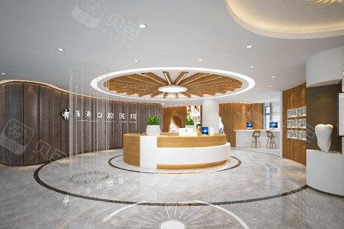 咸阳海涛口腔医院友们的