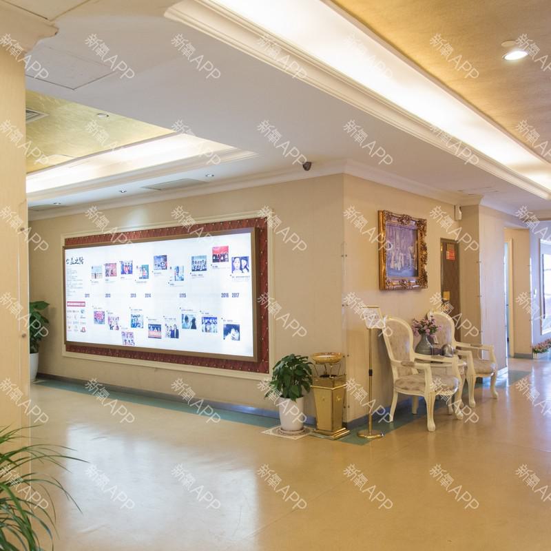 上海伊莱美医疗美容医院双眼皮价格看这里,4800元起带你拥有绝美双眼