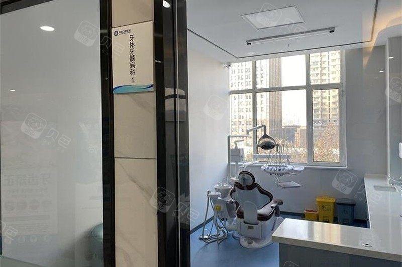 2025年新菏泽地区口腔医院地址全汇总：便捷到院路线及交通指南，让您的就医体验更轻松！