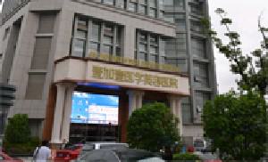 合肥壹加壹整形美容医院价目表2025年优惠版出炉
