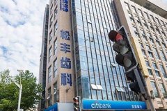 上海松丰种植医生卢帅芳