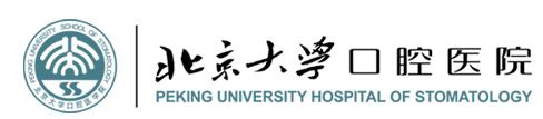 合肥松丰口腔正畸矫正方法有哪些？根据病情制定个性化治疗方案