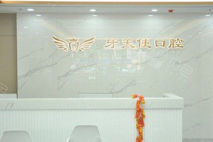 厦门自体脂肪填泪沟价位表2025新版全网发布(2025厦门自体脂肪填泪沟参考价为：31370元)