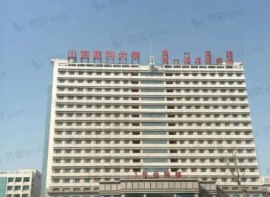 山西牙槽骨太薄正畸价格表收费标准(2024山西牙槽骨太薄正畸均价为：5287元)