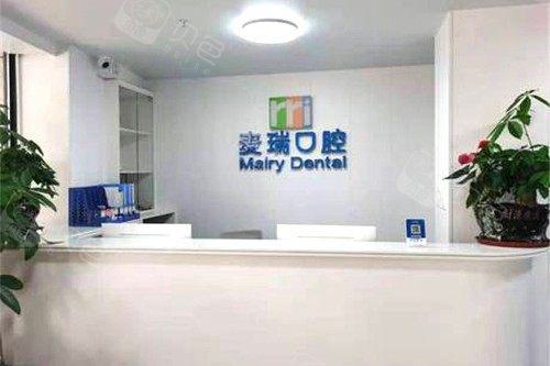深圳洗牙机构名单有哪些？医院详细内容公布！