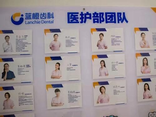 2024昆明隐形正颌正畸精选医院排行前十位正规名单推荐！昆明蓝橙口腔医院口碑好！值得一看